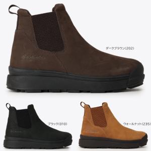 Columbia（コロンビア） サップランド スリー ラックス サイドゴア