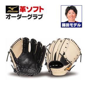 MIZUNO（ミズノ） ミズノプロ/オーダーグラブ/硬式グローブ/田中将大