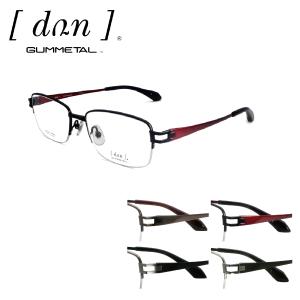 フォーナインズ NP-727 8890 クリスタルスモーク/ブラック 汚れや