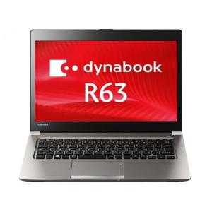 TOSHIBA（東芝） DynaBook Core-i5 メモリ 8GB SSD 256GB