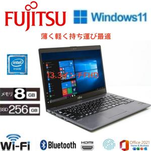 富士通（FUJITSU） ノートパソコン office付き 新品 同様 FMV LIFEBOOK
