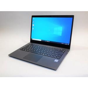 富士通（FUJITSU） 【CPU:高性能第4世代Core-i7】富士通 FMVシリーズ