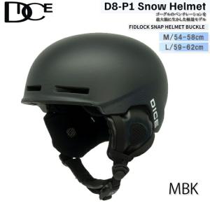 SWANS（スワンズ） ヘルメット 大人用 ユニセックス フリーライド