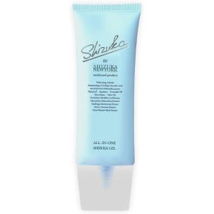 Do White+ ドゥ ホワイト プラス 50g チューブタイプ 薬用クレンジング