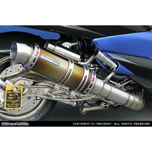 BEAMS（ビームス） マフラー 送料無料 マフラー マジェスティ250 4D9