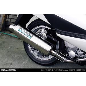 ロッソ Rosso ライネス フルエキゾーストマフラー キャタライザー