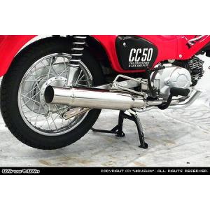 BOMBERマフラー（政府認証） SP武川（TAKEGAWA） スーパーカブ50（AA04