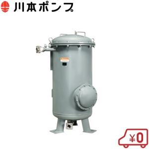 川本ポンプ 井戸ポンプ用浄水器 井戸水 ろ過装置 アクアファイン MRK2
