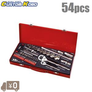 工具セット 家庭用 ツールセット E-Value ETS-60G ケース付 日曜大工