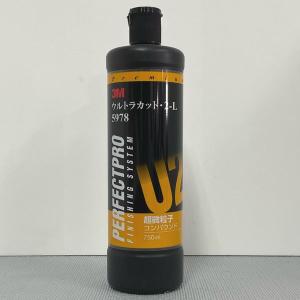 3M 5982 ハード・1-L 極細目 コンパウンド ボトル 750ml : SSペイント