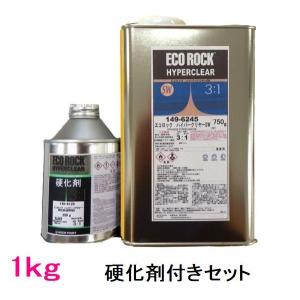自動車塗料 ロックペイント 149-6110 エコロック ハードナー硬化剤（速