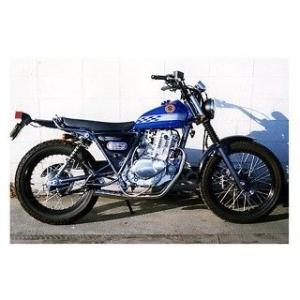 グラストラッカー（JBK-NJ4DA）08年〜 SS300ソニックマフラー BEAMS