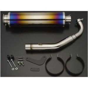 マジェスティ/C SG03J マフラー ROSSO ライネス 110φ 01-007-00