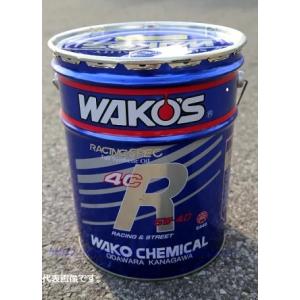 WAKOS（ワコーズ） 和光 WAKO'S 4CR-SR フォーシーアールSR 0W-30 20L
