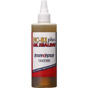 NUTEC（ニューテック） NC-81 plus オイルシーリング添加剤 200ml