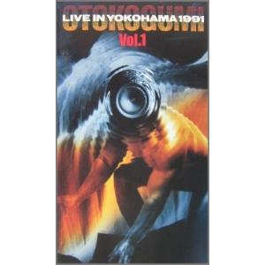 男闘呼組 成田昭次 アルバム 『OVER LIFE』 CD : スターアップストア