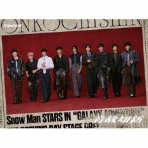 CD+DVD」Snow Man 音故知新 初回盤B : カマタストア - 通販 - Yahoo