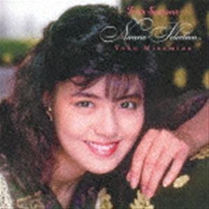 おまけCL付】新品 南野陽子 ベストヒット / (CD) DQCL-2148-US