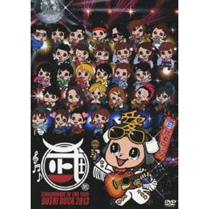 コッキーポップTV ベストコレクション DVD-BOX DVD3枚組 DMBP-20176