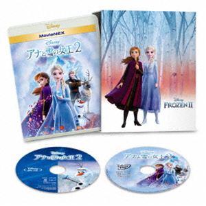 枚数限定][限定版]アナと雪の女王2 MovieNEX コンプリート・ケース付き
