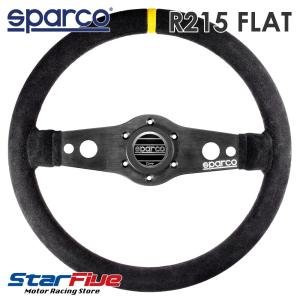 sparco スパルコ ステアリング R215 FLAT レザー LEATHER 350mm Sparco
