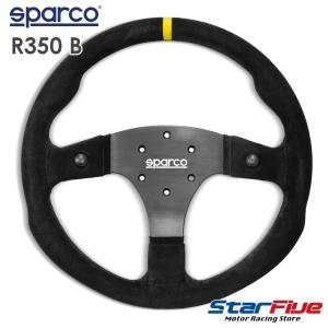 sparco スパルコ ステアリング R345 レザー LEATHER 350mm DEEP63mm