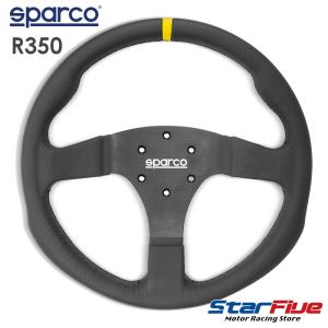 sparco スパルコ ステアリング L777 LEATHER レザー 350mm DEEP63mm