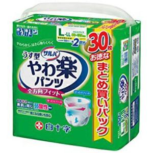 サルバ 【大人用紙おむつ類】サルバ やわ楽パンツ L-LLサイズ30枚【3個