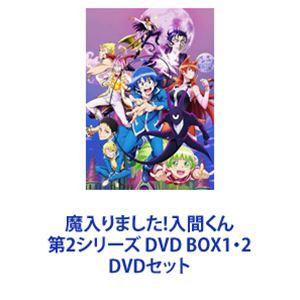 機動新世紀ガンダムX DVDメモリアルボックス (初回限定生産) : ユーズ
