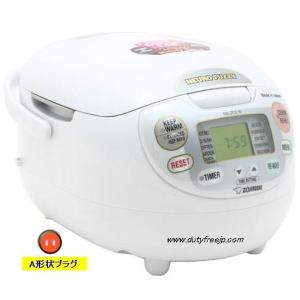 象印（ZOJIRUSHI） 海外向け炊飯器 220-230V NS-LLH05 マイコン 3