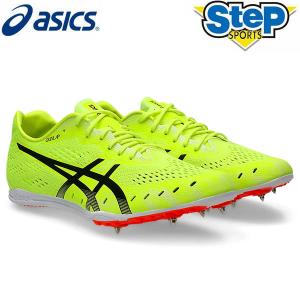 ASICS（アシックス） 陸上 スパイク コスモレーサー LD 3 スタンダード