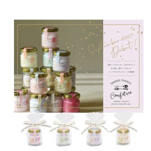 大高酵素 ヘーラールーノ 120ml 2個セット : C&Dえがわ - 通販 - Yahoo