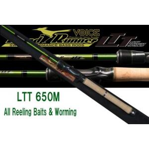 ロードランナー ノリーズ ロードランナーヴォイスハードベイト