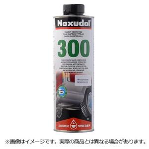 ノックスドール(Noxudol) 防錆アンダーコート 1100 ブラック 1L