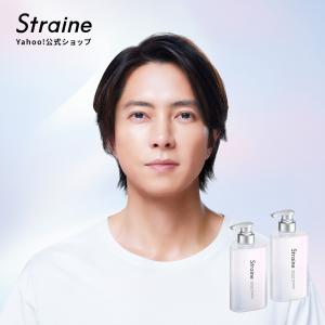 Straine 本品 シャンプー トリートメント ストレイン : Straine Store