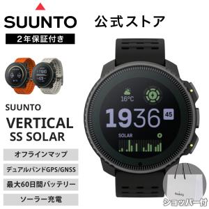 SUUNTO（スント） 【公式ストア】 SUUNTO CORE ALL BLACK コア オール