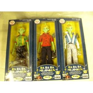 スポーンSPAWNシリーズ6 ウルトラアクションフィギュア3体セット