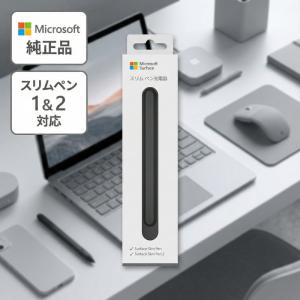 Microsoft Surface Pen タッチペン/シルバー〈1776〉 : 中古パソコン