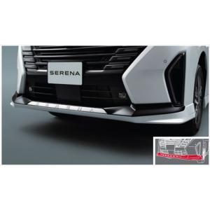 セレナ エントランスプレート 日産純正部品 C28 FC28 GC28 GFC28 NC28