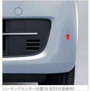 ステップワゴン フロントセンサー（4センサー）ステップワゴン