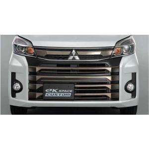 ekスペース KOS対応リモコンエンジンスターター 三菱純正部品 B11A