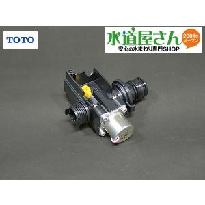 TOTO TOTO,TH55067N,電源アダプター,自動水栓手洗器用,AC100V用