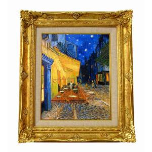 世界の名画 ゴッホ 丘を抜ける道の2本のポプラ ジクレーキャンバス複製