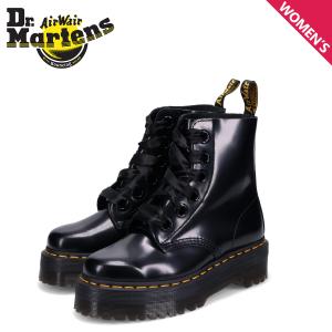 Dr.Martens（ドクターマーチン） 8ホール ブーツ PASCAL レディース