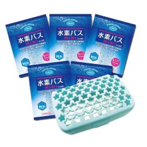 水素バス30g 30袋+専用ケース 送料無料 水素水 水素 風呂 水素入浴