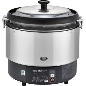 リンナイ（Rinnai） 業務用ガス炊飯器 RR-300CF 3升炊(6L) 内釜フッ素
