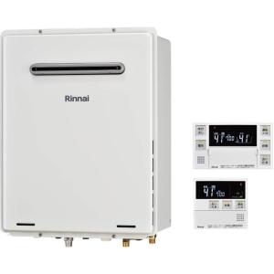 リンナイ（Rinnai） ガス給湯器 給湯専用・音声ナビ 24号 屋外壁掛形