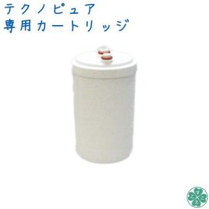 プリンセスアクア PA-400 カートリッジ フィルター : OS-shop - 通販