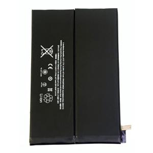 iPad Air2 バッテリー / Air 2 電池 交換 自分 バッテリー交換 電池