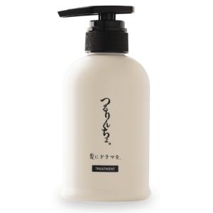 セット】つるりんちょ。シャンプー＆トリートメント（ボトル） : 炭魂